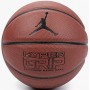 Баскетбольный мяч Nike Jordan Hyper Grip размер 7 композитная кожа для игры зал-улица (J.KI.01.858.07)