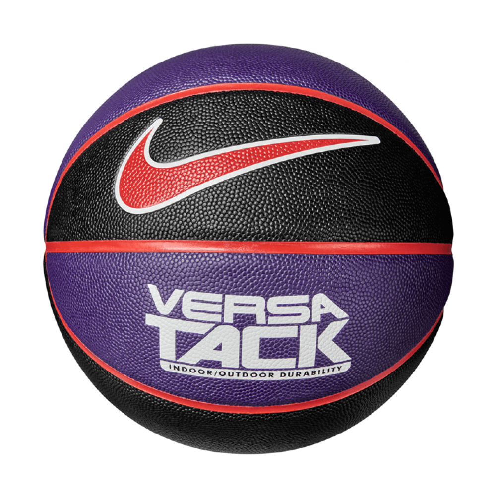 Мяч баскетбольный Nike Versa Tack размер 7 кожа-резина для улицы-зала (N.000.1164.049.07)
