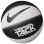 Мяч баскетбольный Nike Versa Tack размер 7 для улицы-зала черно-серый (N.000.1164.055.07)