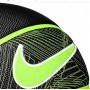 Мяч баскетбольный Nike Dominate Volt размер 7 резиновый (N.000.1165.044.07)