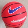 Мяч баскетбольный Nike Dominate размер 5, 6 резиновый для улицы-зала (N.000.1165.617.06) 