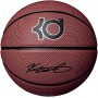 Мяч баскетбольный Nike KD Full Court размер 7 композитная кожа-резина (N.000.2245.855.07)