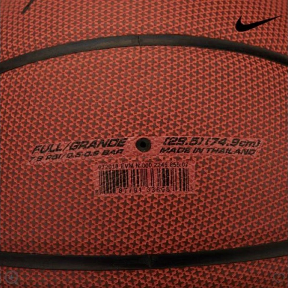 Мяч баскетбольный Nike KD Full Court размер 7 композитная кожа-резина (N.000.2245.855.07)