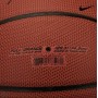 Мяч баскетбольный Nike KD Full Court размер 7 композитная кожа-резина (N.000.2245.855.07)
