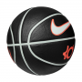 Мяч баскетбольный Nike Kevin Durant Playground размер 7 резиновый для улицы-зала (N.000.2247.030.07) 