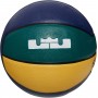 Мяч баскетбольный Nike Lebron Playground размер 7 резиновый для улицы-зала (N.000.2784.490.07)