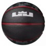 Мяч баскетбольный Nike Lebron Playground размер 7 резиновый черно-серый (N.000.2784.931.07)