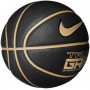 Мяч баскетбольный Nike True Grip Outdoor размер 7 композитная кожа черный (N.100.0525.075.07)