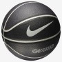 Мяч баскетбольный Nike Gianniss All Court размер 7 для улицы-зала (N.100.1735.021.07) 