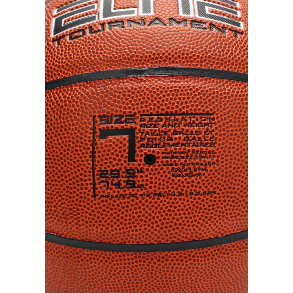 Мяч баскетбольный Nike Elite Tournament размер 7 композитная кожа (N.100.9915.855.07)