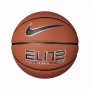 Мяч баскетбольный Nike Elite Tournament размер 7 композитная кожа (N.100.9915.855.07)