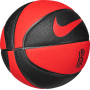 Мяч баскетбольный Nike Crossover Kyrie Irving размер 7 композитная кожа-резина улица-зал (N.100.3037.074.07) 
