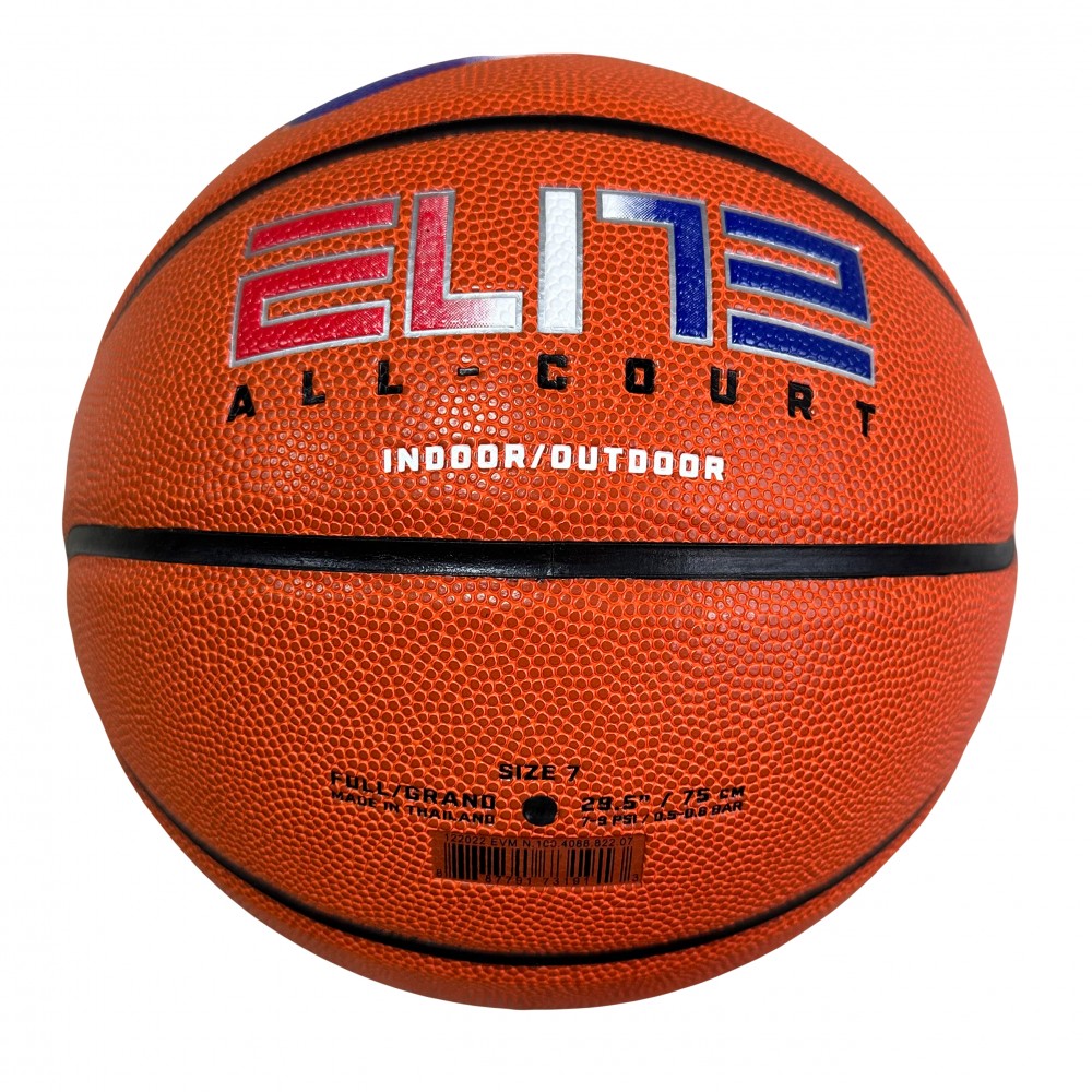 Мяч баскетбольный Nike Elite All-Court 2.0 размер 7 композитная кожа - резина (N.100.4088.822.07)