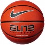 Мяч баскетбольный Nike Elite All-Court 2.0 размер 6, 7 композитная кожа - резина (N.100.4088.855.07)