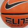 Мяч баскетбольный Nike Elite All-Court 2.0 размер 6, 7 композитная кожа - резина (N.100.4088.855.07)