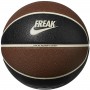 Мяч баскетбольный Nike Gianniss All Court размер 7 для улицы-зала (N.100.4138.812.07) 