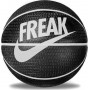 Мяч баскетбольный Nike Playground 2.0 Freak G Antetokounmpo размер 7 резиновый (N.100.4139.038.07)