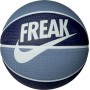 Мяч баскетбольный Nike Playground 2.0 Freak G Antetokounmpo размер 7 резиновый (N.100.4139.426.07)