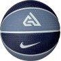 Мяч баскетбольный Nike Playground 2.0 Freak G Antetokounmpo размер 7 резиновый (N.100.4139.426.07)