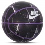 Мяч баскетбольный Nike Standard Deflat размер 7 композитная кожа, резина для зала-улицы (N.100.4140.051.07)
