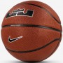 Мяч баскетбольный Nike All Court 2.0 Lebron James размер 7 композитная кожа-резина (N.100.4368.855.07)