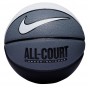 Мяч баскетбольный Nike Everyday All Court размер 7 композитная кожа-резина для улицы-зала (N.100.4369.120.07)