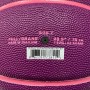 Мяч баскетбольный Nike Everyday All Court размер 6, 7 композитная кожа-резина для улицы-зала (N.100.4369.507.07)