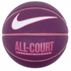 Мяч баскетбольный Nike Everyday All Court размер 6, 7 композитная кожа-резина для улицы-зала (N.100.4369.507.07)