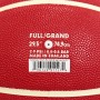 Мяч баскетбольный Nike Everyday All Court размер 7 композитная кожа-резина для улицы-зала (N.100.4369.625.07)