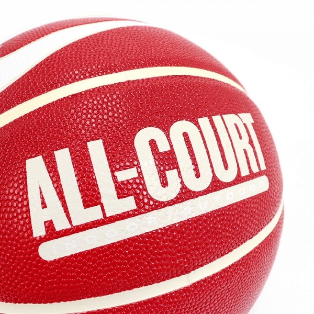 Мяч баскетбольный Nike Everyday All Court размер 7 композитная кожа-резина для улицы-зала (N.100.4369.625.07)