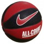 Мяч баскетбольный Nike Everyday All Court размер 7 композитная кожа-резина для улицы-зала (N.100.4369.637.07)