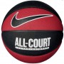 Мяч баскетбольный Nike Everyday All Court размер 7 композитная кожа-резина для улицы-зала (N.100.4369.637.07)