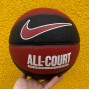 Мяч баскетбольный Nike Everyday All Court размер 7 композитная кожа-резина для улицы-зала (N.100.4369.637.07)