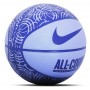 Мяч баскетбольный Nike Everyday All Court размер 7 композитная кожа-резина для улицы-зала (N.100.4370.424.07)
