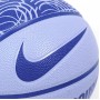 Мяч баскетбольный Nike Everyday All Court размер 7 композитная кожа-резина для улицы-зала (N.100.4370.424.07)