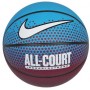 Мяч баскетбольный Nike Everyday All Court размер 7 композитная кожа-резина для улицы-зала (N.100.4370.440.07)