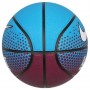 Мяч баскетбольный Nike Everyday All Court размер 7 композитная кожа-резина для улицы-зала (N.100.4370.440.07)