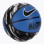 Мяч баскетбольный Nike Everyday All Court размер 7 композитная кожа-резина для улицы-зала (N.100.4370.455.07)