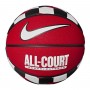 Мяч баскетбольный Nike Everyday All Court размер 7 композитная кожа-резина для улицы-зала (N.100.4370.621.07)