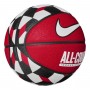 Мяч баскетбольный Nike Everyday All Court размер 7 композитная кожа-резина для улицы-зала (N.100.4370.621.07)