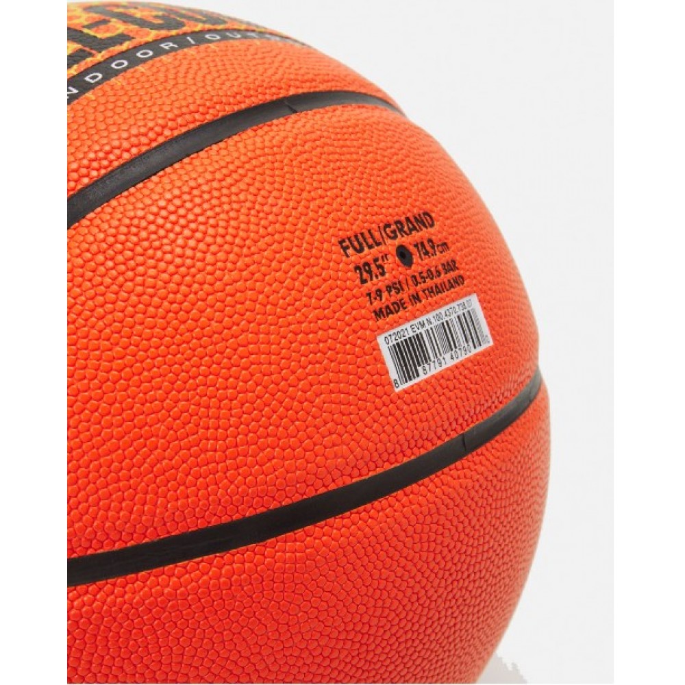 Мяч баскетбольный Nike Everyday All Court размер 7 композитная кожа-резина для улицы-зала (N.100.4370.738.07)