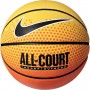 Мяч баскетбольный Nike Everyday All Court размер 7 композитная кожа-резина для улицы-зала (N.100.4370.738.07)