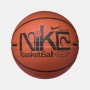 Мяч баскетбольный Nike Everyday Playground Graphic размер 6, 7 резиновый для улицы-зала (N.100.4371.810.07)