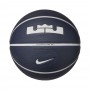 Мяч баскетбольный Nike James Lebron Playground размер 7 резиновый для улицы-зала (N.100.4372.506.07)