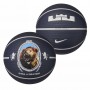 Мяч баскетбольный Nike James Lebron Playground размер 7 резиновый для улицы-зала (N.100.4372.506.07)