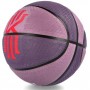 Мяч баскетбольный Nike Playground Kyrie Irving размер 6, 7 резиновый для улицы-зала (N.100.6819.526.07)