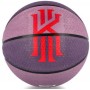 Мяч баскетбольный Nike Playground Kyrie Irving размер 6, 7 резиновый для улицы-зала (N.100.6819.526.07)