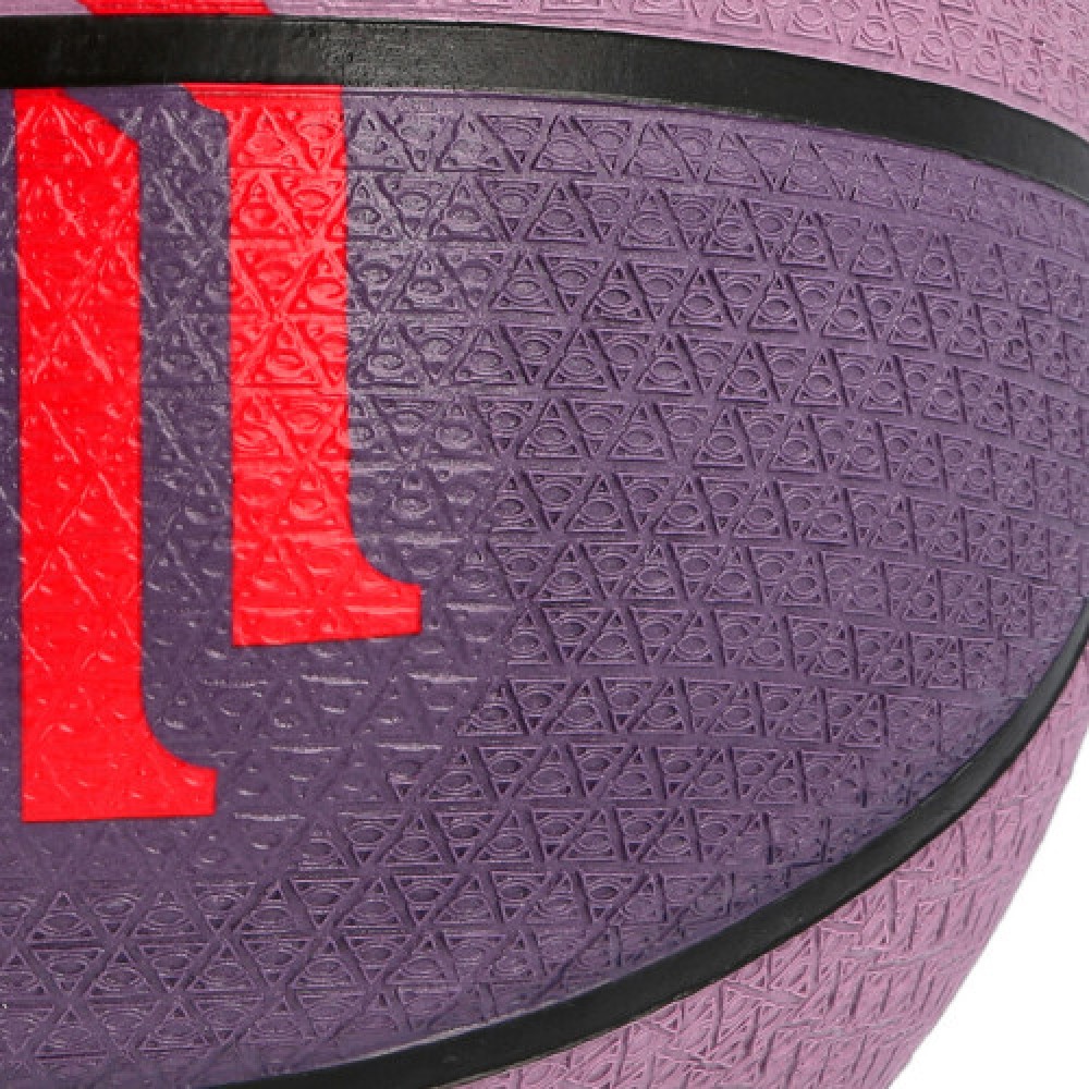 Мяч баскетбольный Nike Playground Kyrie Irving размер 6, 7 резиновый для улицы-зала (N.100.6819.526.07)