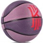 Мяч баскетбольный Nike Playground Kyrie Irving размер 6, 7 резиновый для улицы-зала (N.100.6819.526.07)