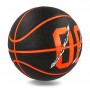 Мяч баскетбольный Nike Backyard Force Hoops размер 7 композитная кожа-резина для улицы-зала (N.100.6820.034.07)